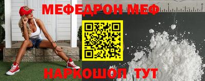 ECSTASY Малгобек