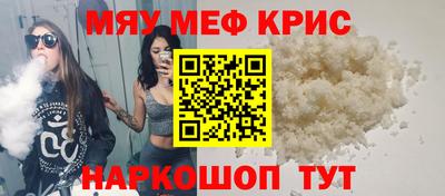 ECSTASY Малгобек