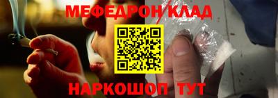apvp Мариинск