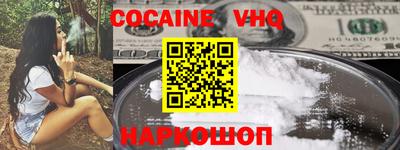 ECSTASY Малгобек