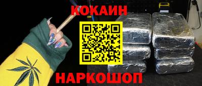 ECSTASY Малгобек
