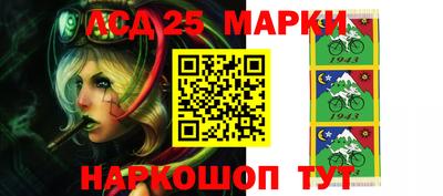 apvp Мариинск