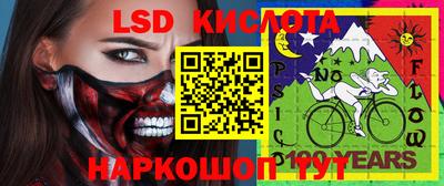 MDMA Premium VHQ Малоярославец