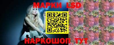 ECSTASY Малгобек