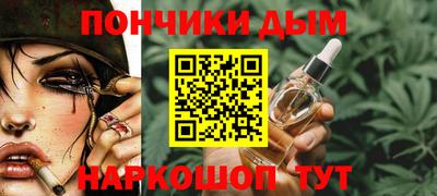 apvp Мариинск