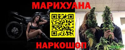 apvp Мариинск