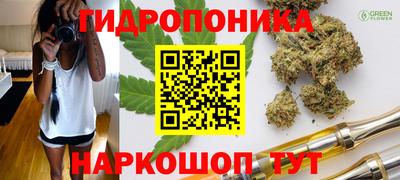 MDMA Premium VHQ Малоярославец