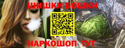 apvp Мариинск