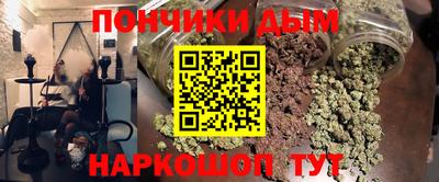 MDMA Premium VHQ Малоярославец