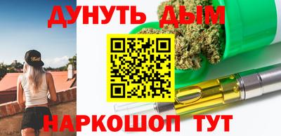 MDMA Premium VHQ Малоярославец