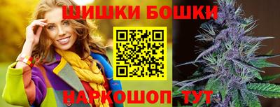 MDMA Premium VHQ Малоярославец