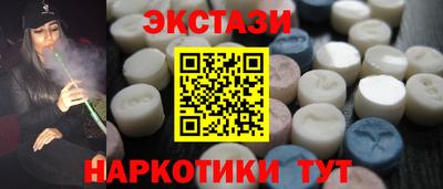 apvp Мариинск