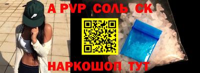 MDMA Premium VHQ Малоярославец
