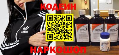 apvp Мариинск