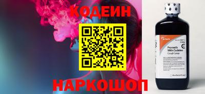 ECSTASY Малгобек