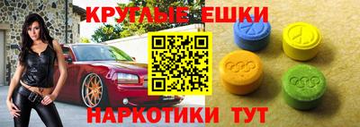 apvp Мариинск