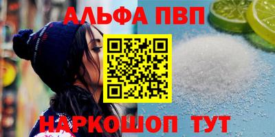 ECSTASY Малгобек