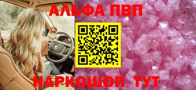 ECSTASY Малгобек