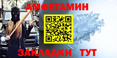 MDMA Premium VHQ Малоярославец