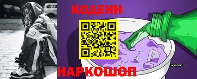 ECSTASY Малгобек