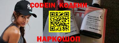 MDMA Premium VHQ Малоярославец