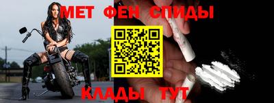 apvp Мариинск