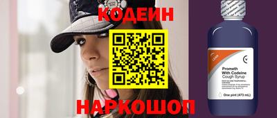 MDMA Premium VHQ Малоярославец