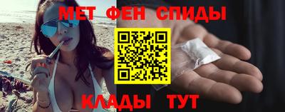 apvp Мариинск