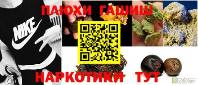 apvp Мариинск