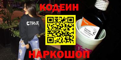 ECSTASY Малгобек