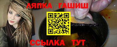ECSTASY Малгобек