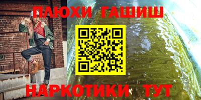 apvp Мариинск