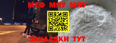apvp Мариинск