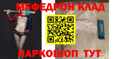 MDMA Premium VHQ Малоярославец