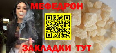 ECSTASY Малгобек